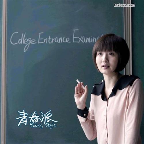 成人本科拿学位证难吗